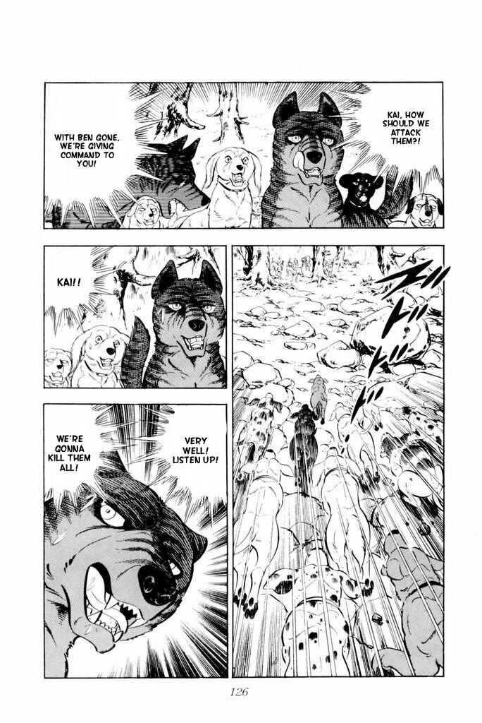 Silver Fang – The Shooting Star Gin – Chapter 17 - Page 20