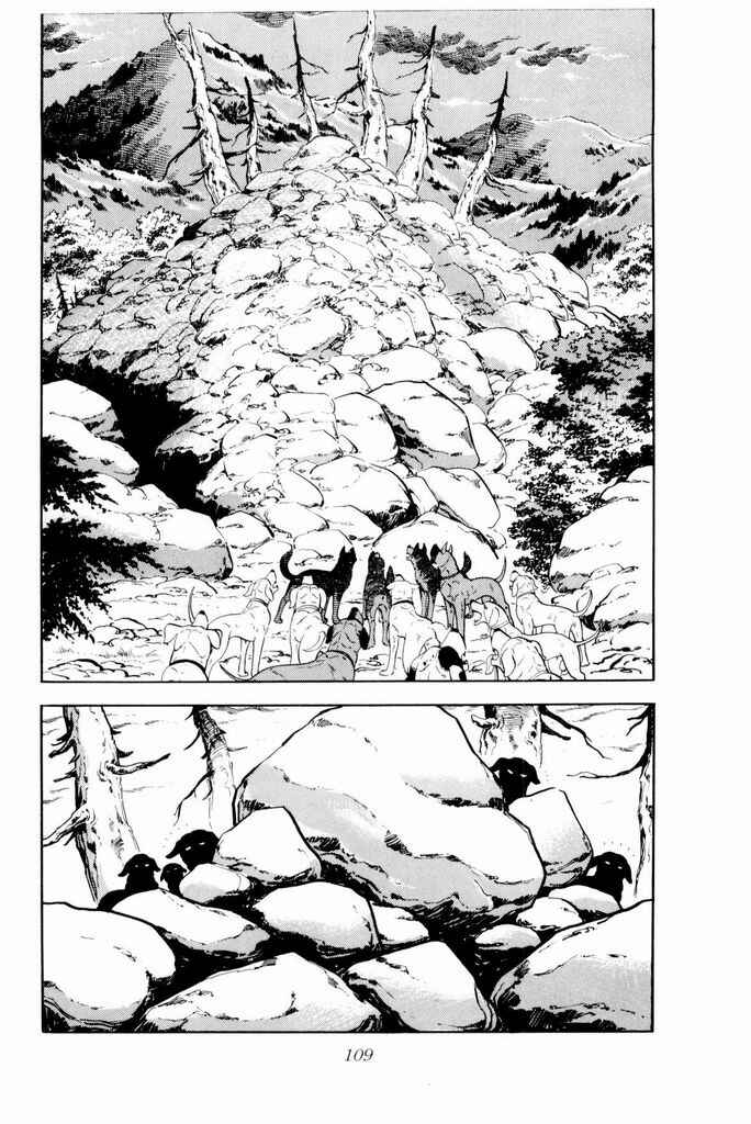 Silver Fang – The Shooting Star Gin – Chapter 17 - Page 3