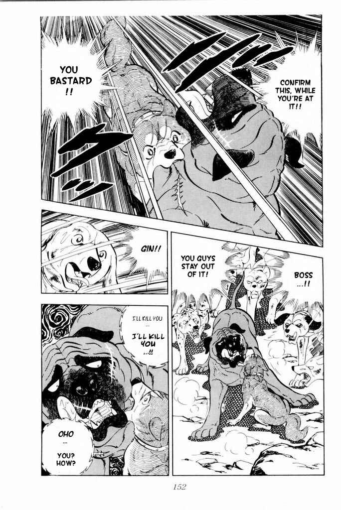 Silver Fang – The Shooting Star Gin – Chapter 17 - Page 43