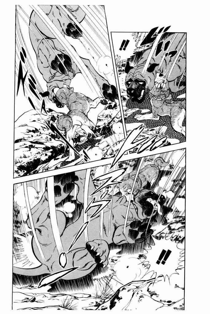 Silver Fang – The Shooting Star Gin – Chapter 17 - Page 44