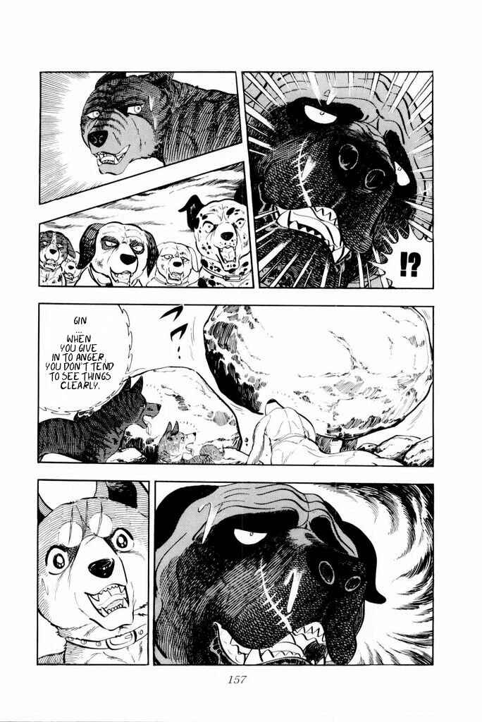 Silver Fang – The Shooting Star Gin – Chapter 17 - Page 48