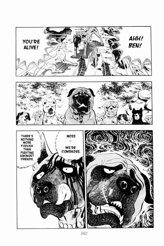 Silver Fang – The Shooting Star Gin – Chapter 17 - Page 53