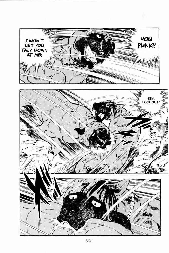 Silver Fang – The Shooting Star Gin – Chapter 17 - Page 55