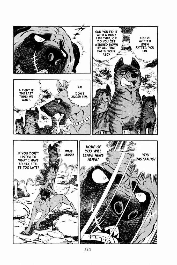 Silver Fang – The Shooting Star Gin – Chapter 17 - Page 7