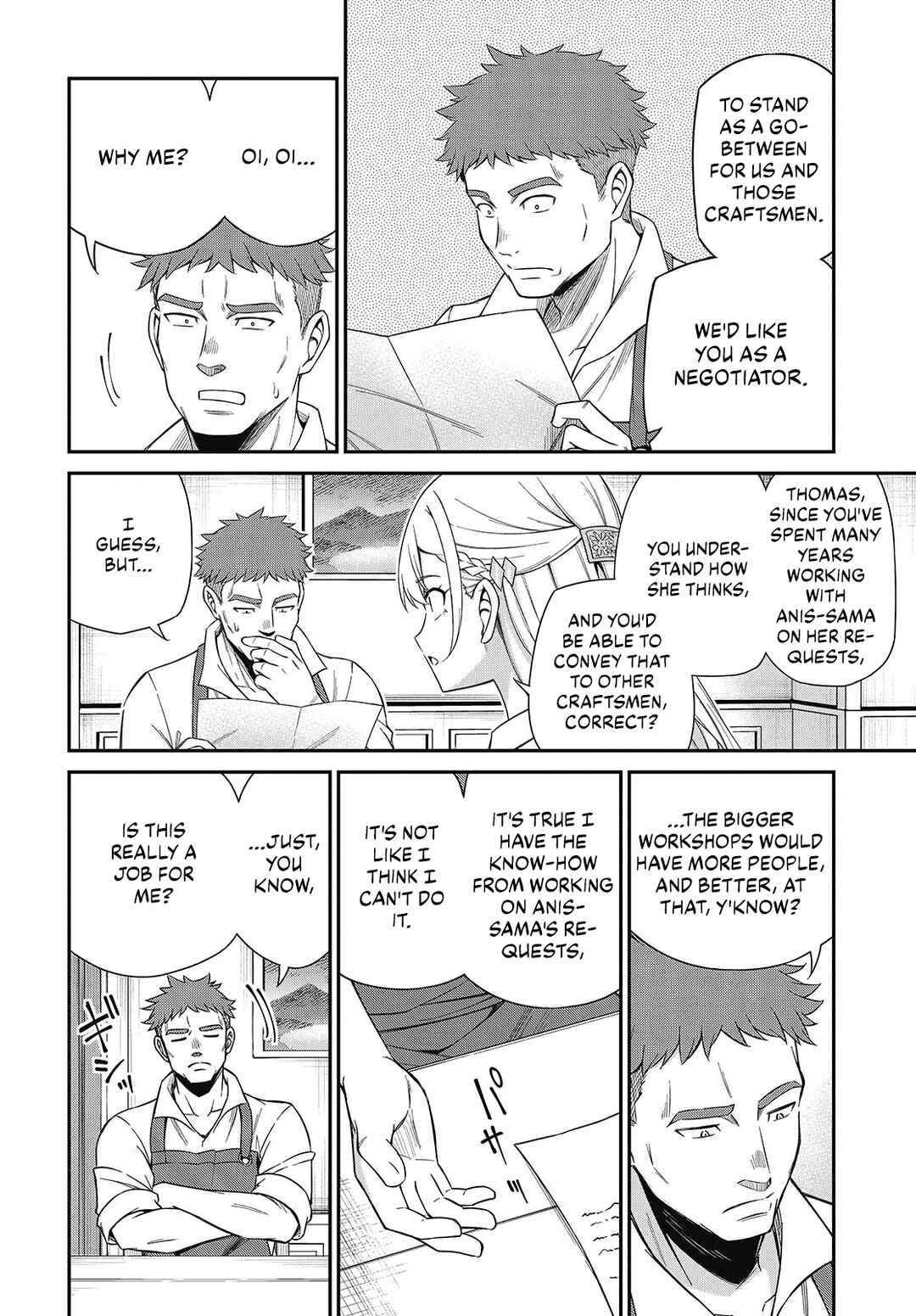 Tensei Oujo to Tensai Reijou no Mahou Kakumei Chapter 52 - Page 6