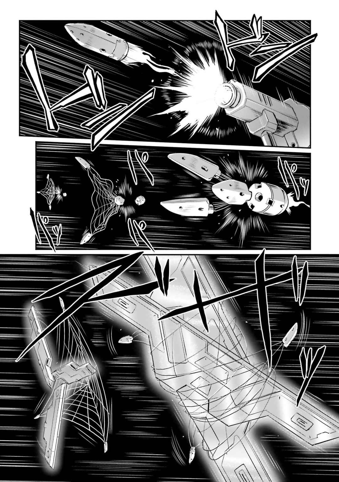 Kidou Senshi Moon Gundam Chapter 25 - Page 2