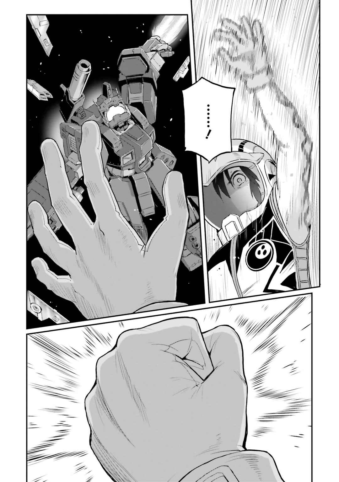 Kidou Senshi Moon Gundam Chapter 25 - Page 27