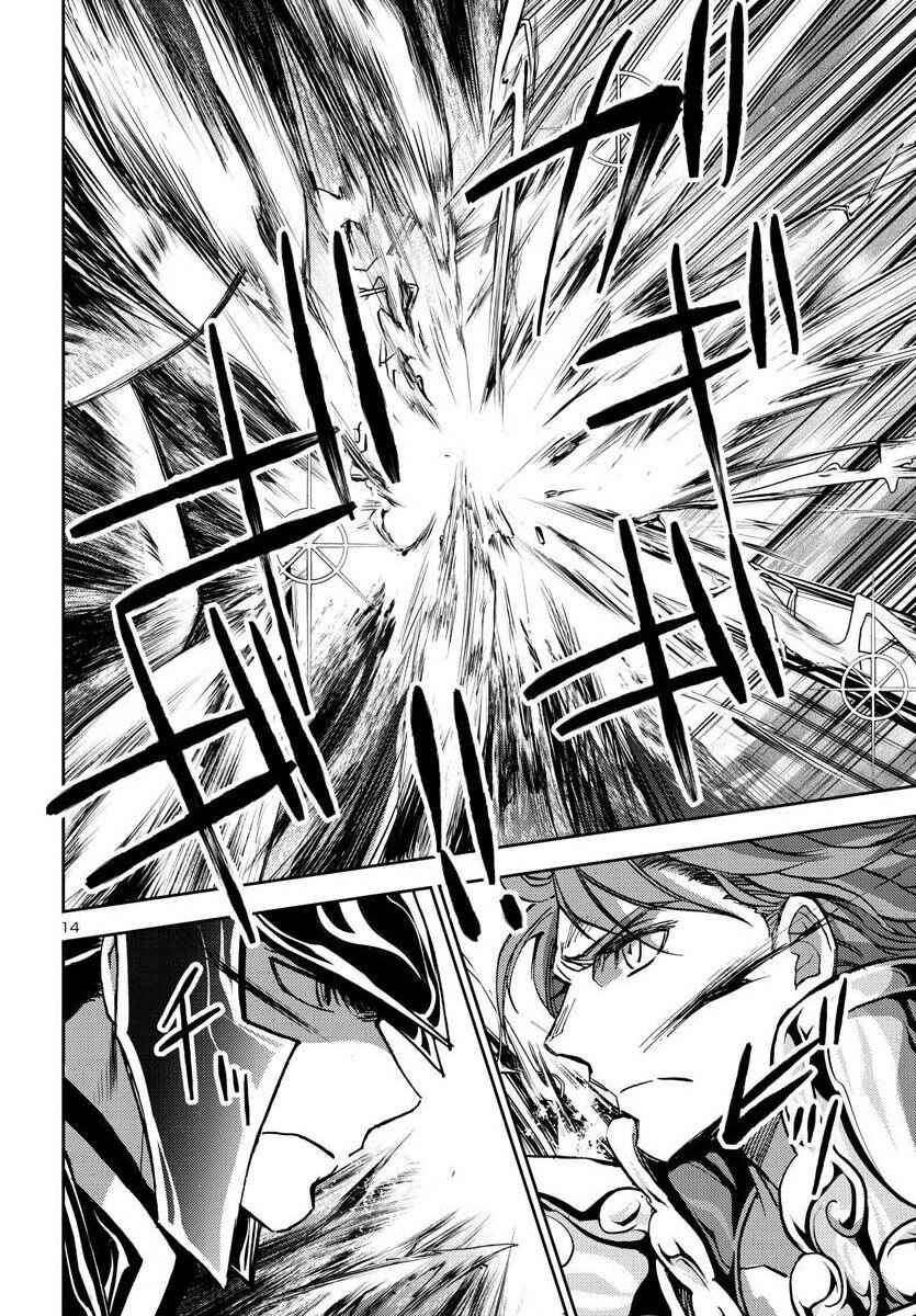 Saint Seiya: Another Story of Hades - Dark Wing Chapter 27 - Page 11