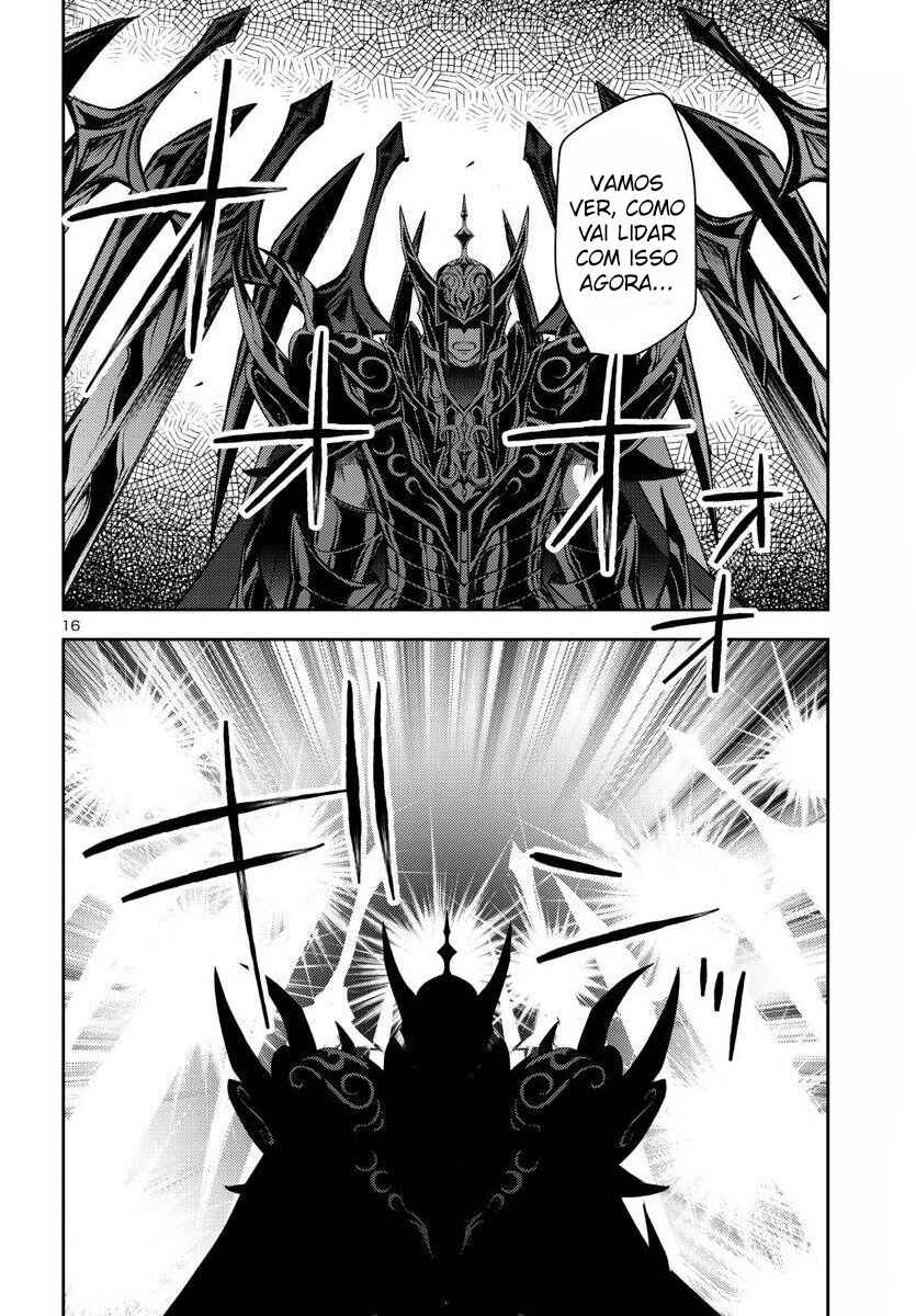Saint Seiya: Another Story of Hades - Dark Wing Chapter 27 - Page 13