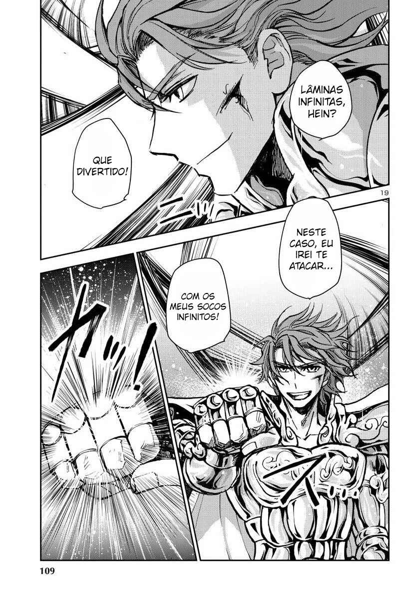 Saint Seiya: Another Story of Hades - Dark Wing Chapter 27 - Page 16
