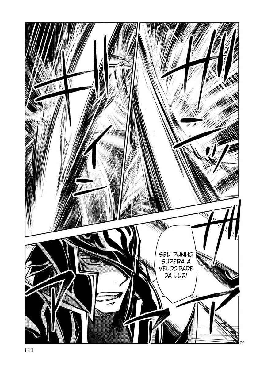 Saint Seiya: Another Story of Hades - Dark Wing Chapter 27 - Page 18