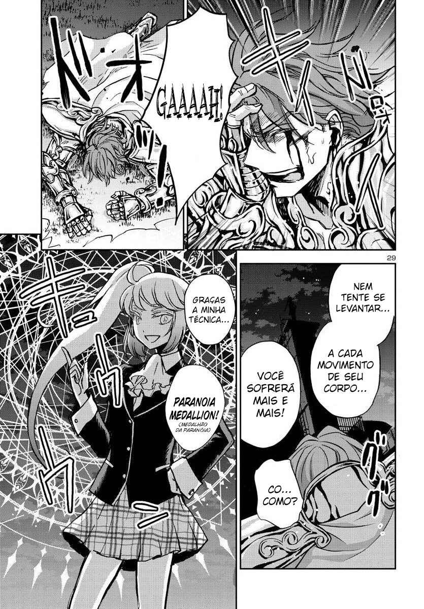 Saint Seiya: Another Story of Hades - Dark Wing Chapter 27 - Page 26
