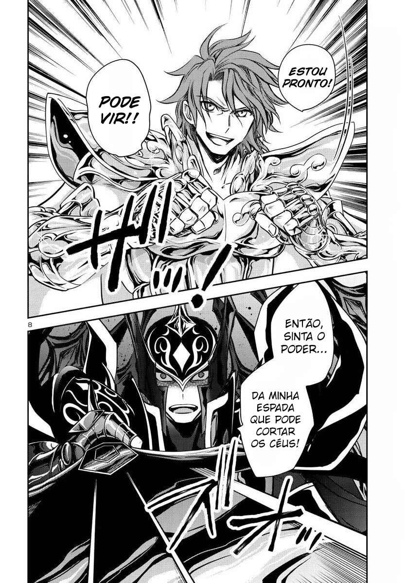 Saint Seiya: Another Story of Hades - Dark Wing Chapter 27 - Page 7