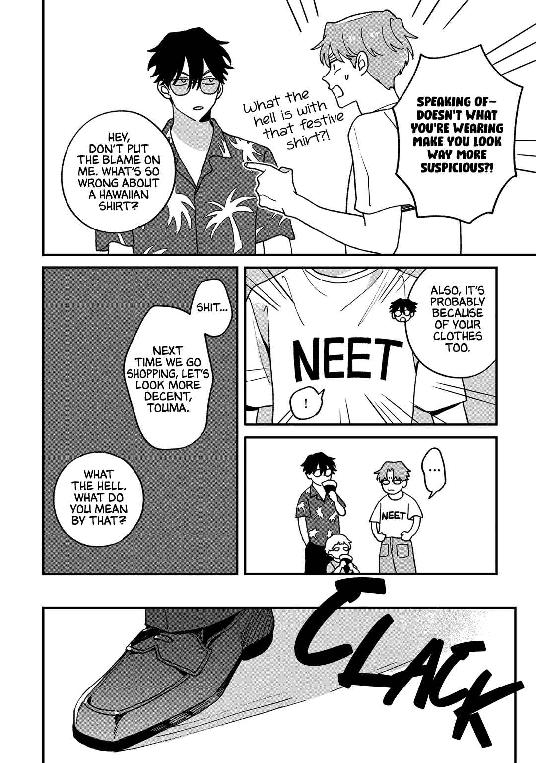 Daraku Kazokuron Chapter 6.5 - Page 3