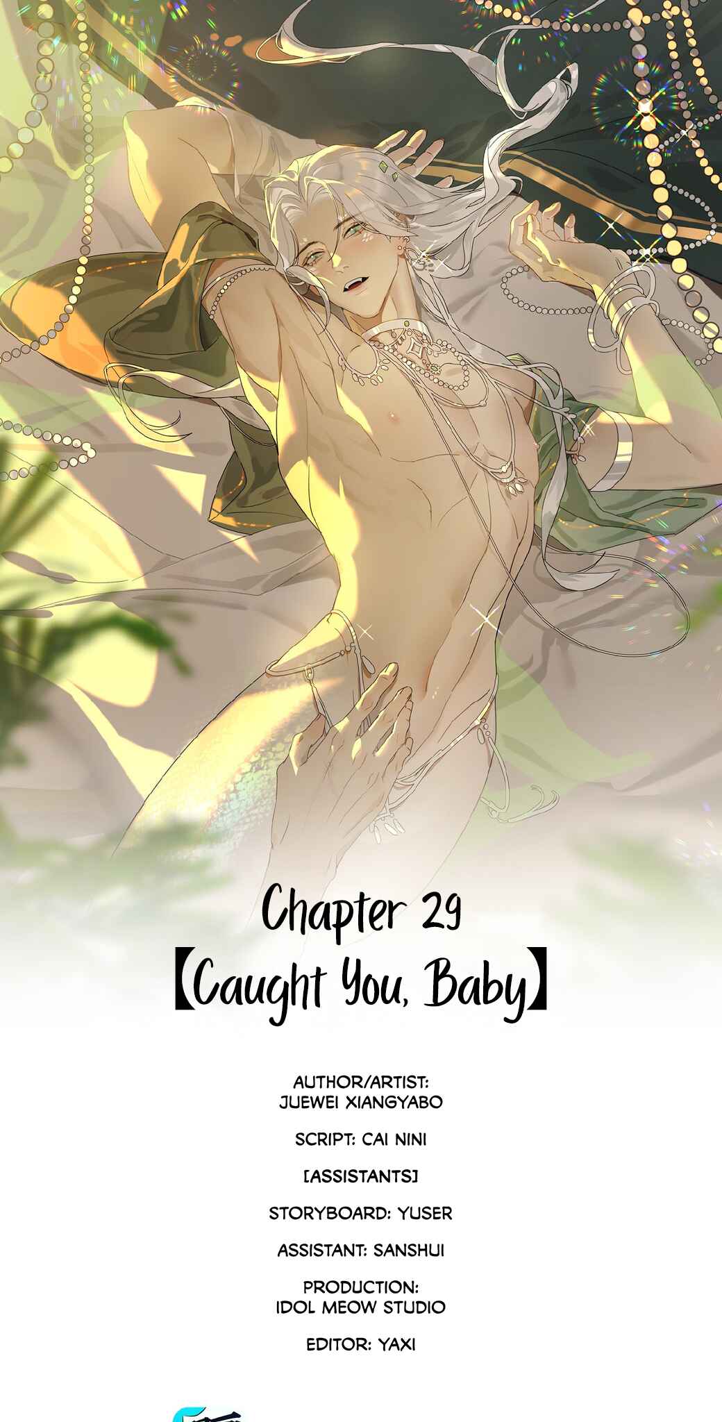 The Snake Demon Wants to Flee Chapter 29 - Page 2