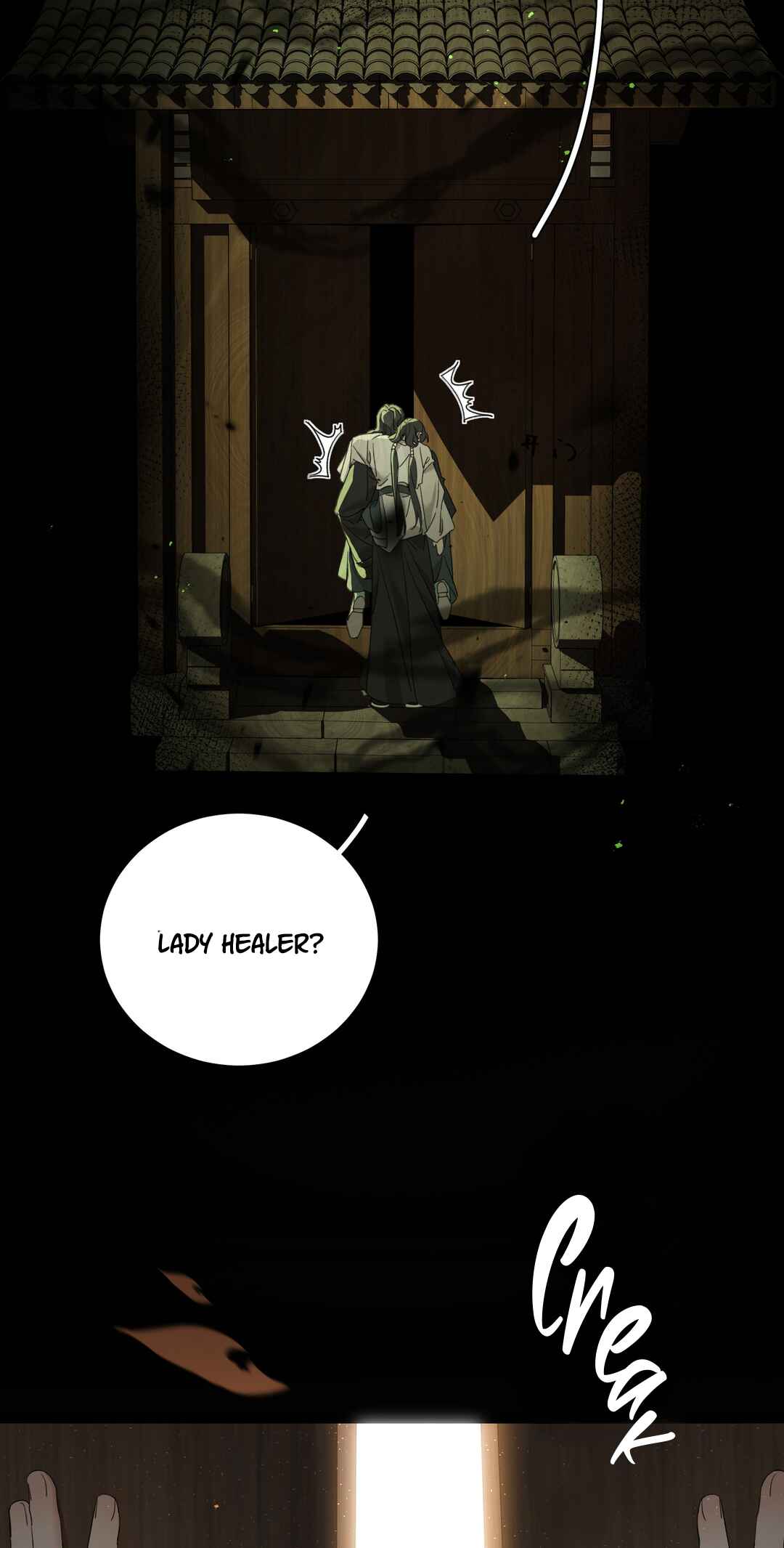 The Snake Demon Wants to Flee Chapter 29 - Page 26