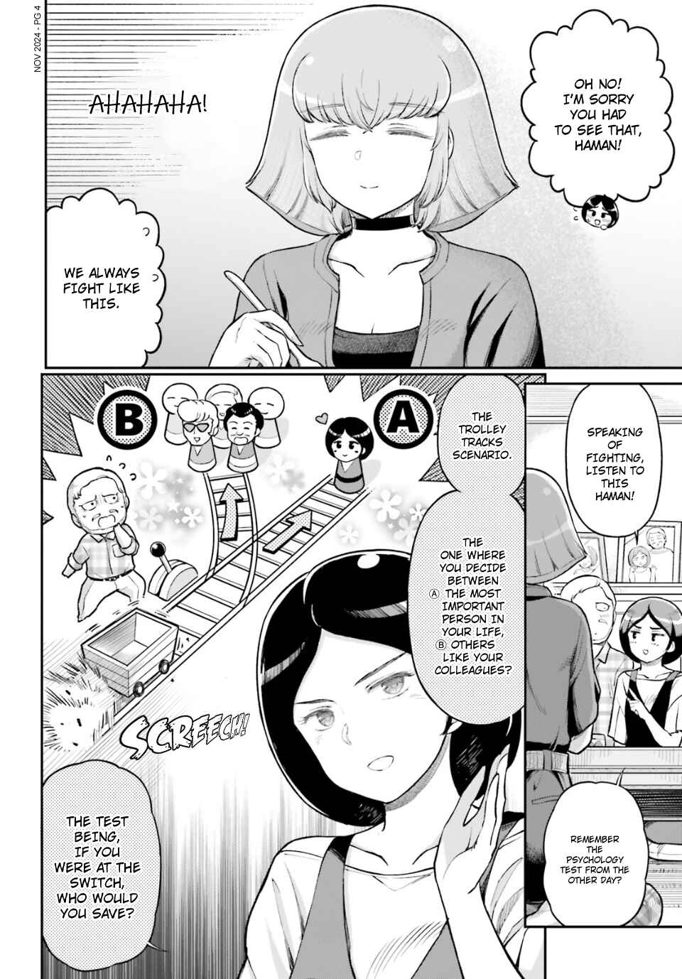Arasa OL Haman-sama Chapter 76 - Page 4