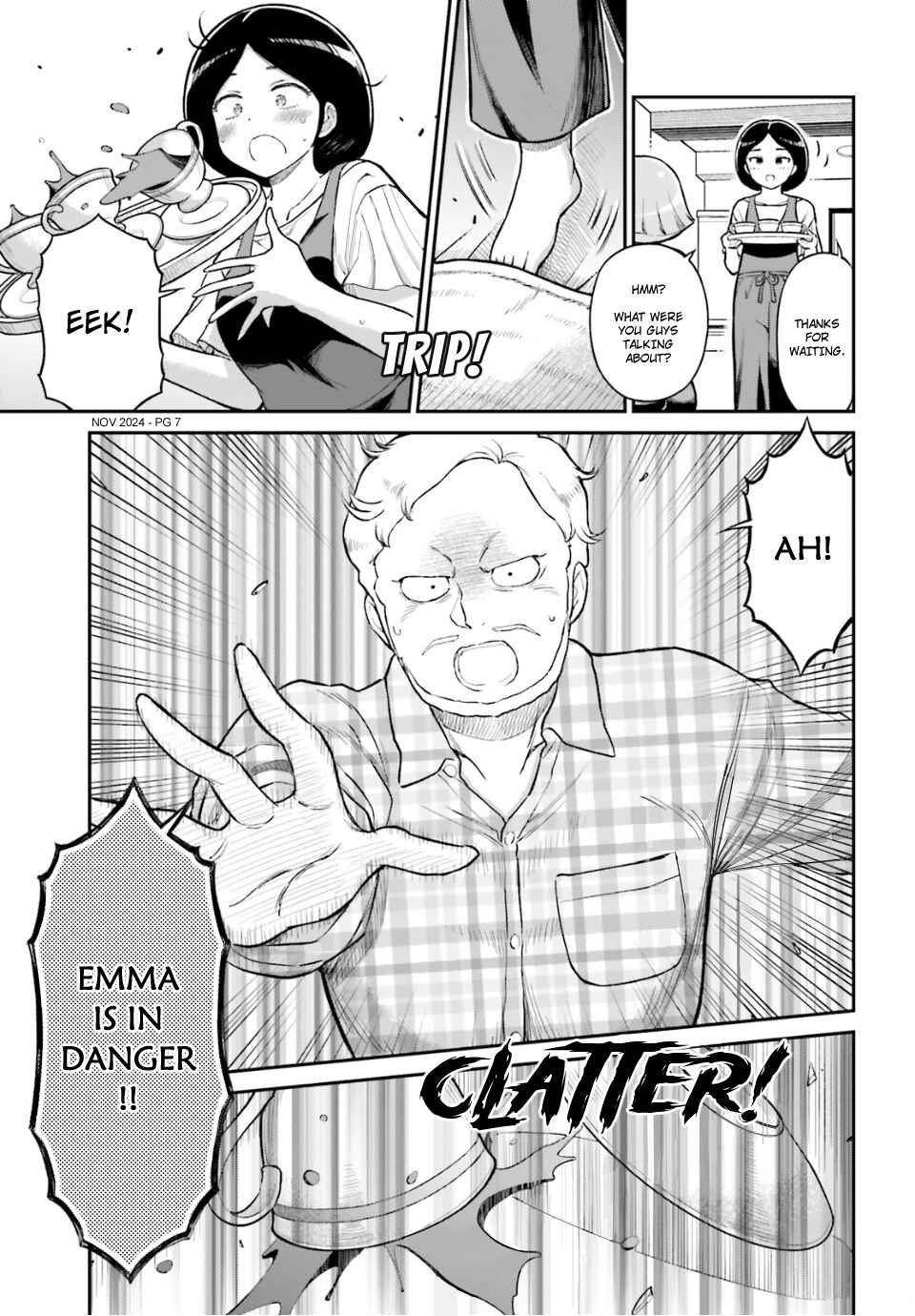 Arasa OL Haman-sama Chapter 76 - Page 7