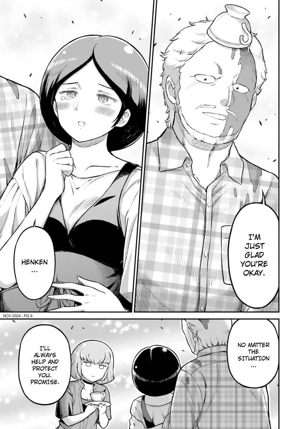 Arasa OL Haman-sama Chapter 76 - Page 9
