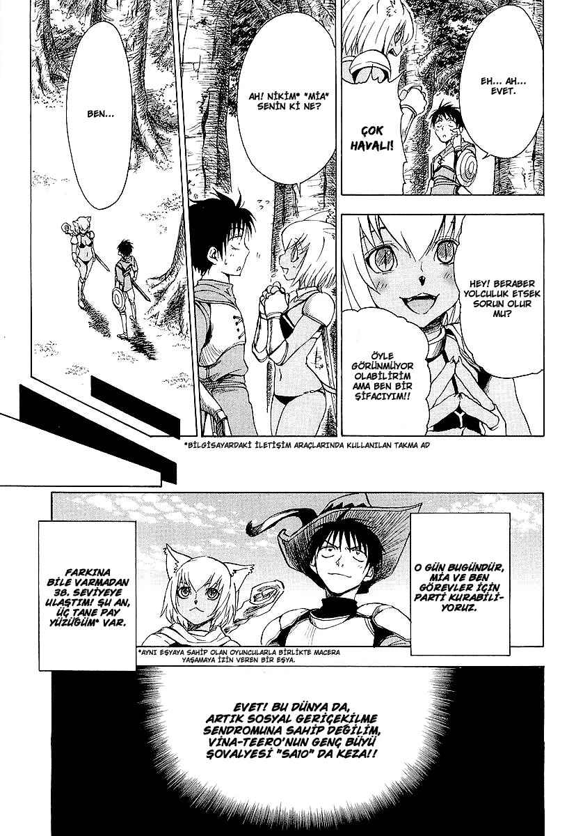 NHK ni Youkoso! Chapter 11 - Page 17