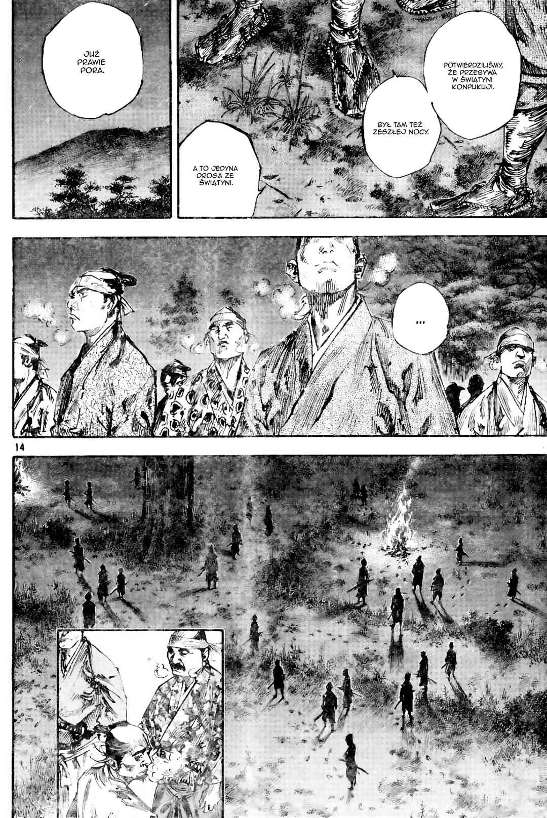 Vagabond Chapter 225 - Page 14