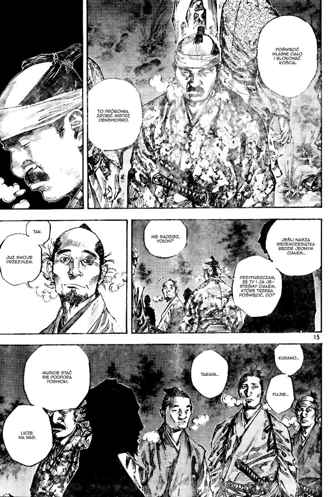Vagabond Chapter 225 - Page 15