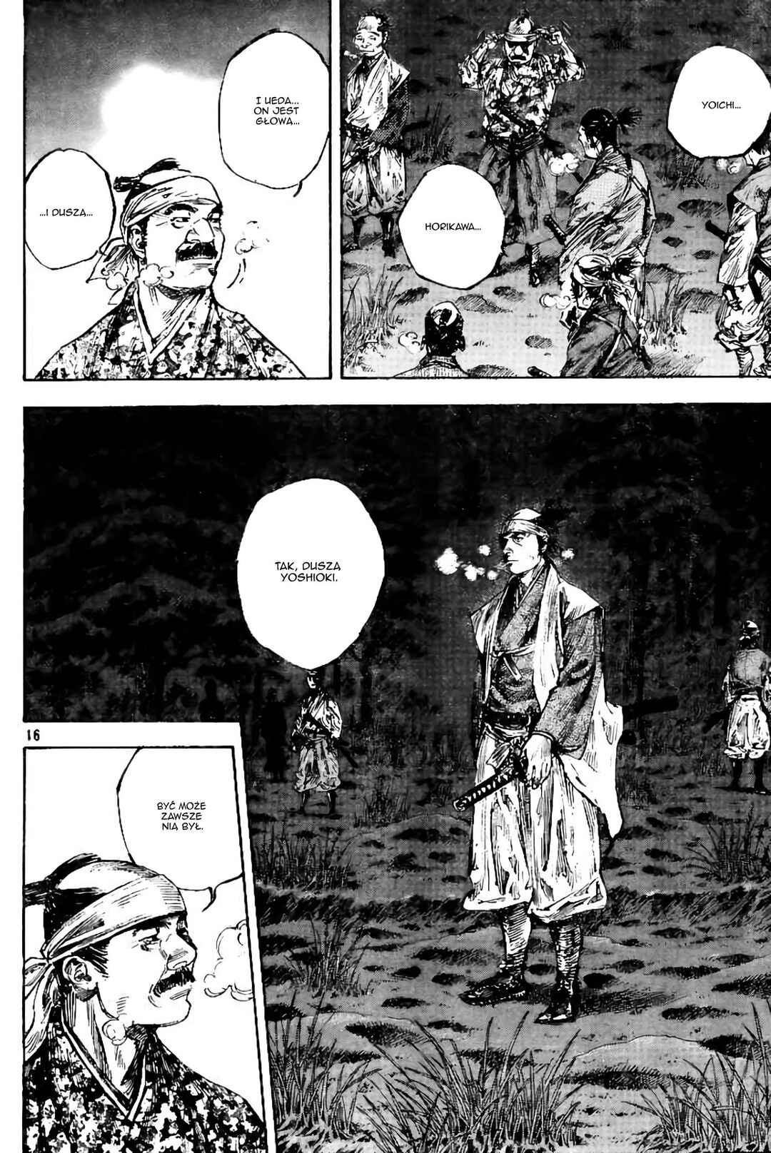 Vagabond Chapter 225 - Page 16