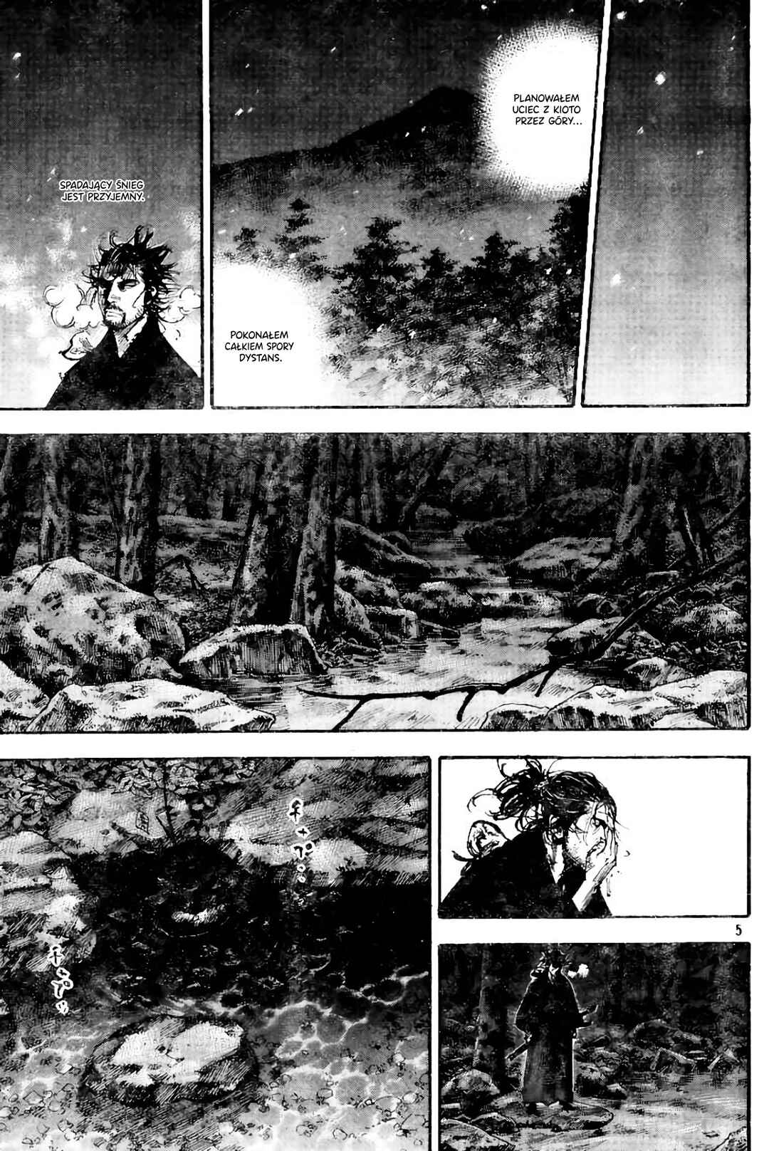 Vagabond Chapter 225 - Page 6