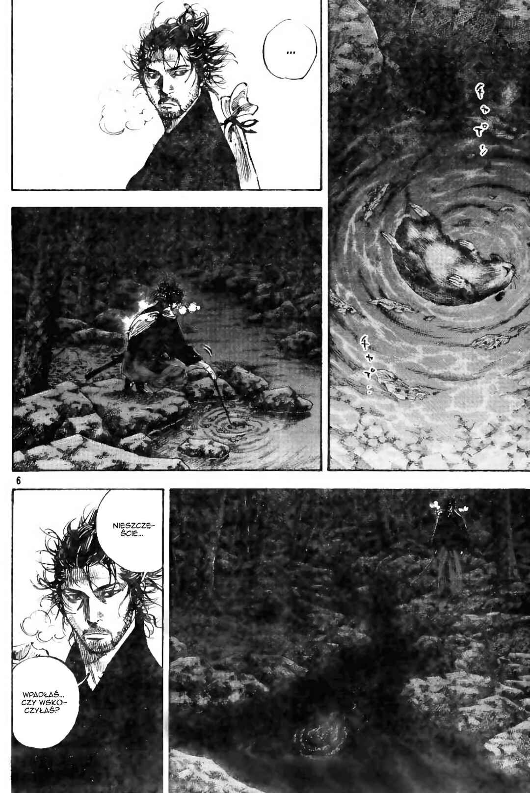 Vagabond Chapter 225 - Page 7