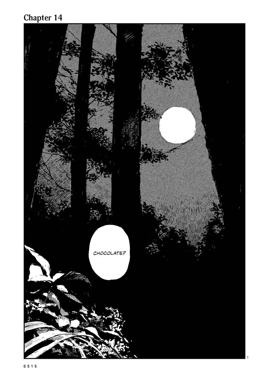 Shikabane Kaigo Chapter 14 - Page 1