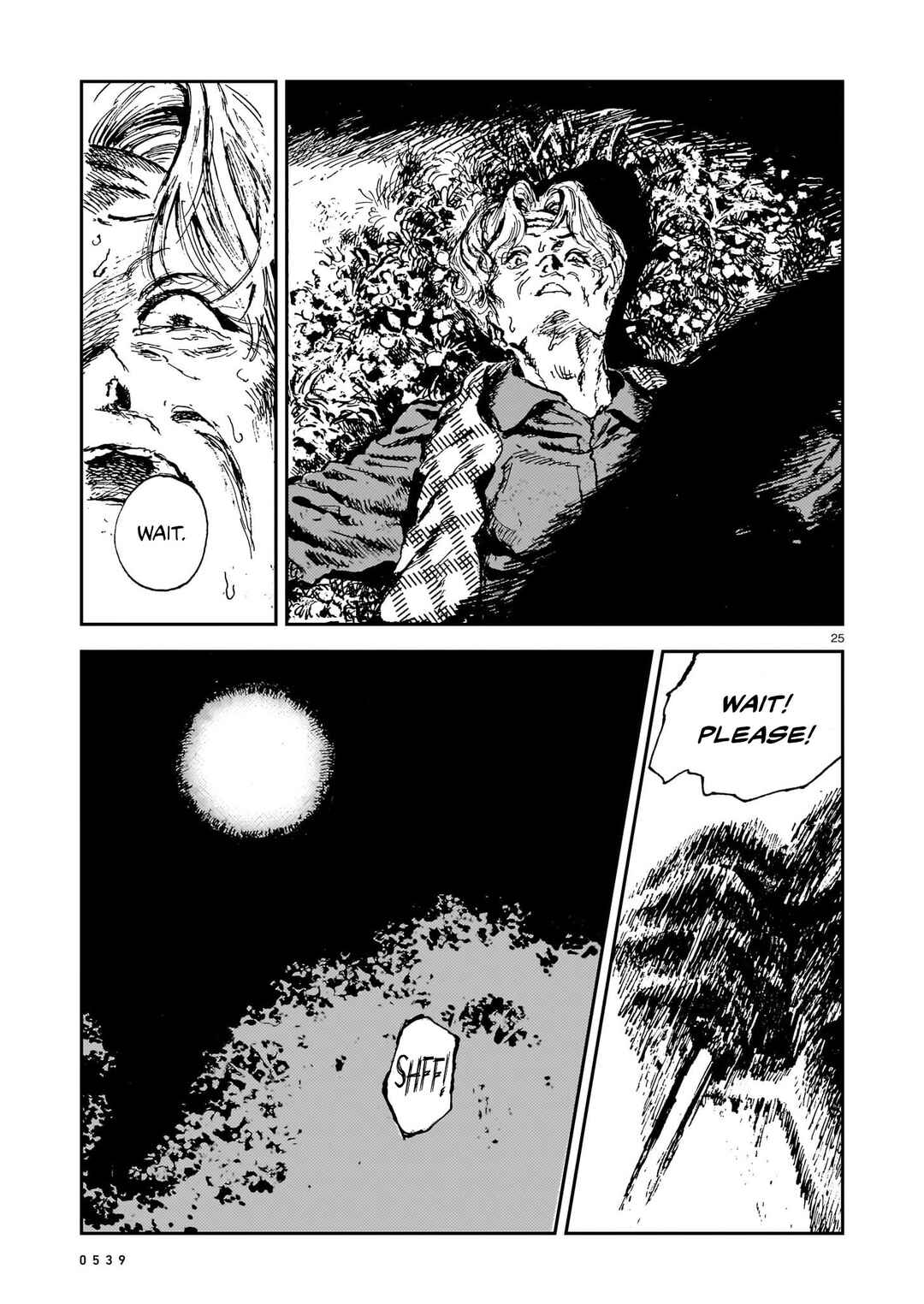 Shikabane Kaigo Chapter 14 - Page 25