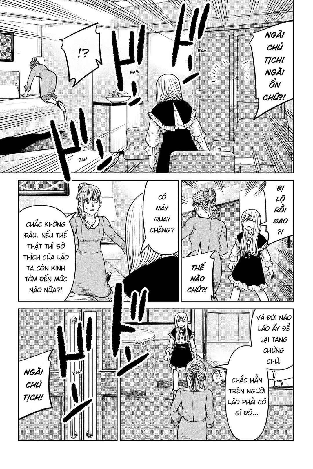 J⇔M Chapter 16 - Page 26