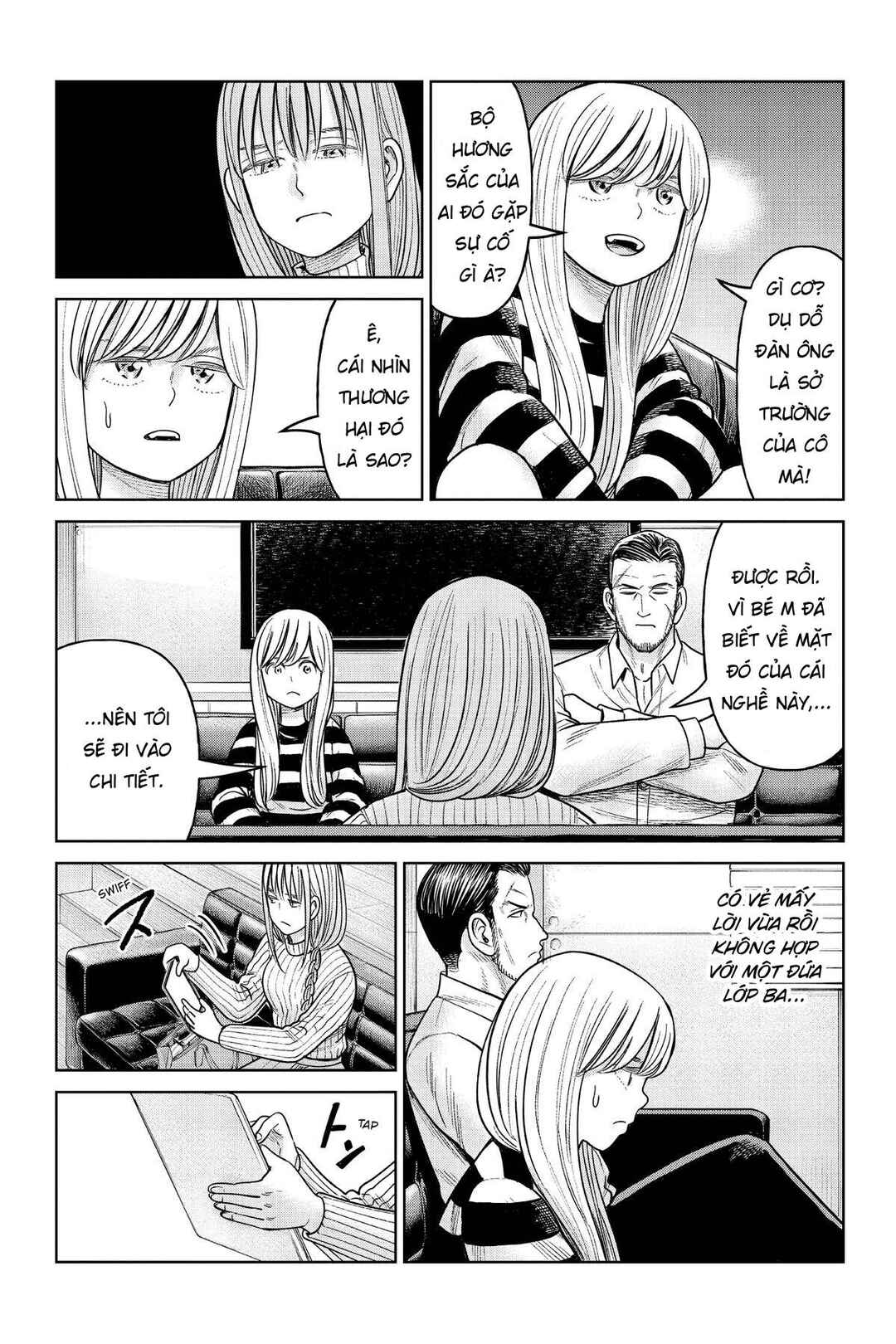 J⇔M Chapter 16 - Page 4