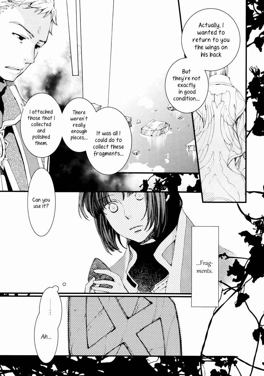 Aruosumente Chapter 7 - Page 8