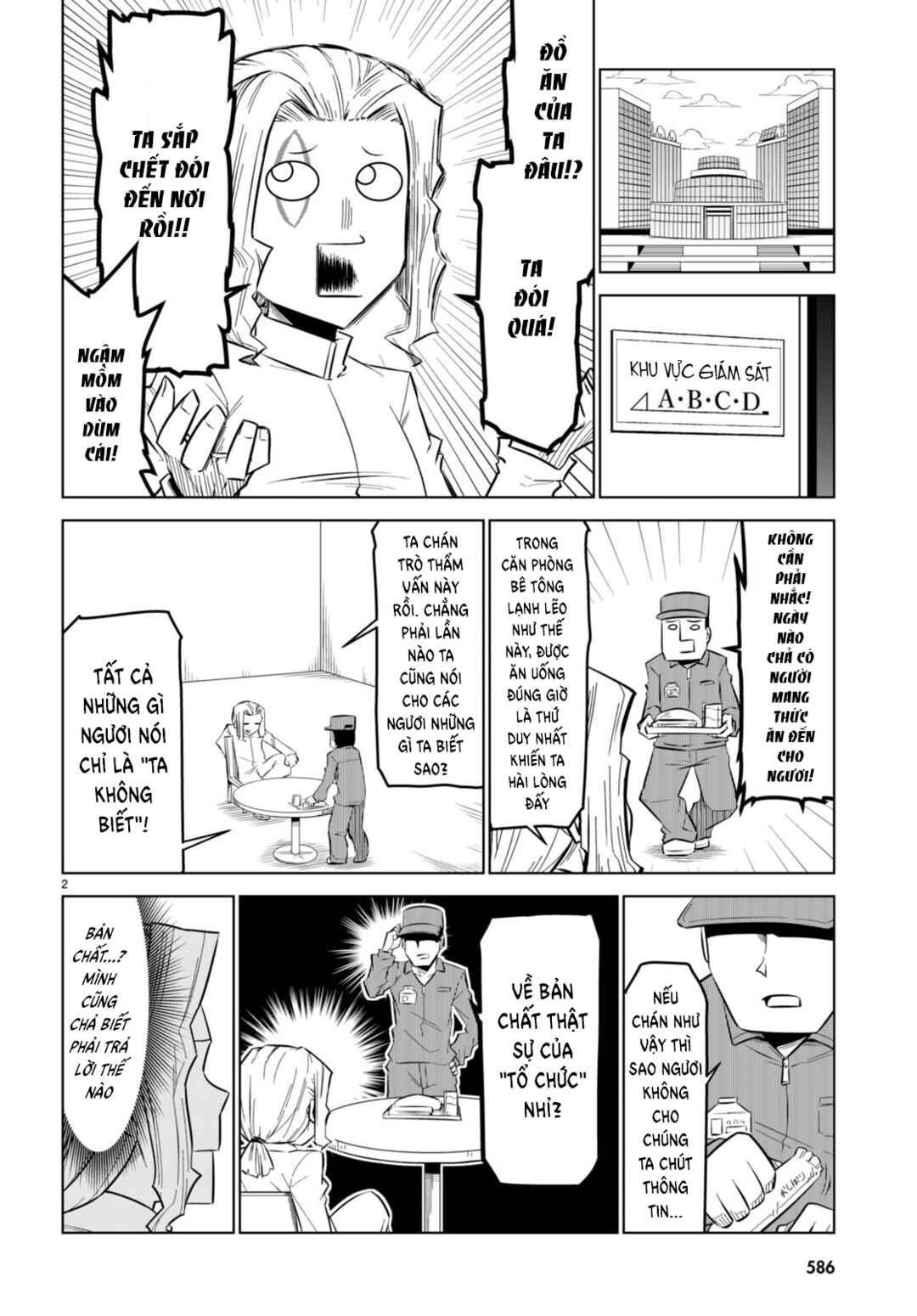 Zannen Onna Kanbu Black General-san Chapter 162 - Page 4