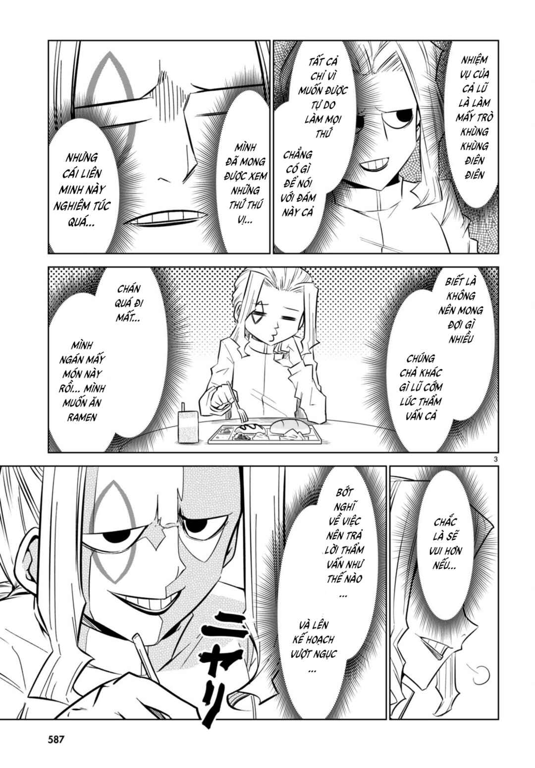 Zannen Onna Kanbu Black General-san Chapter 162 - Page 5