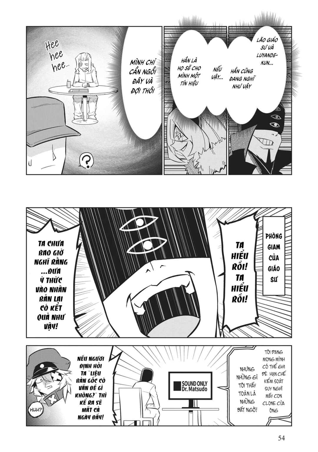 Zannen Onna Kanbu Black General-san Chapter 162 - Page 6