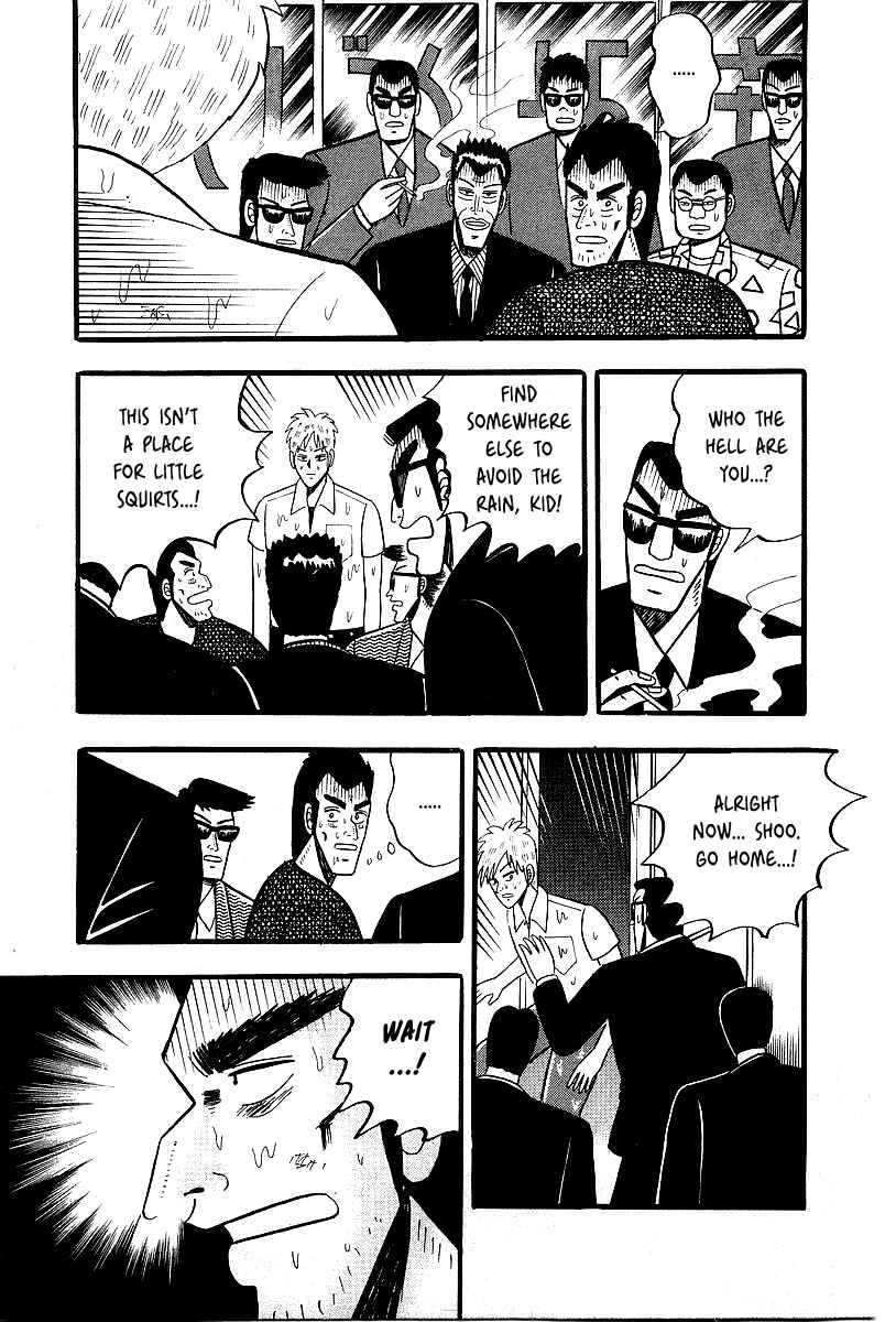 Akagi: Yami ni Oritatta Tensai Chapter 1 - Page 13