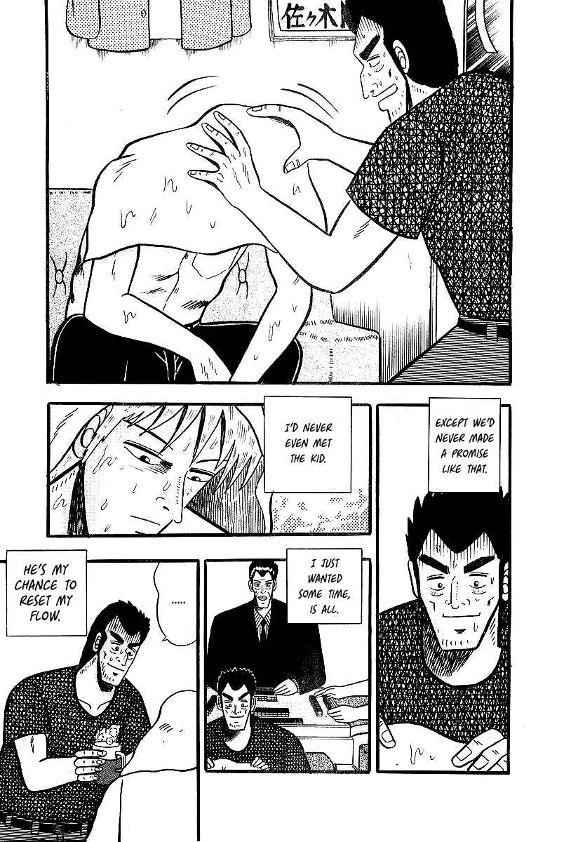 Akagi: Yami ni Oritatta Tensai Chapter 1 - Page 15