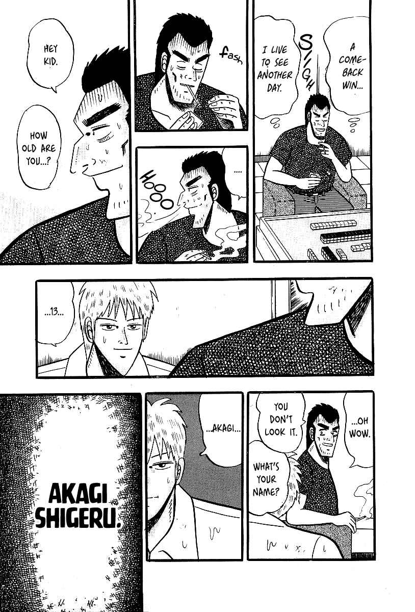 Akagi: Yami ni Oritatta Tensai Chapter 1 - Page 26