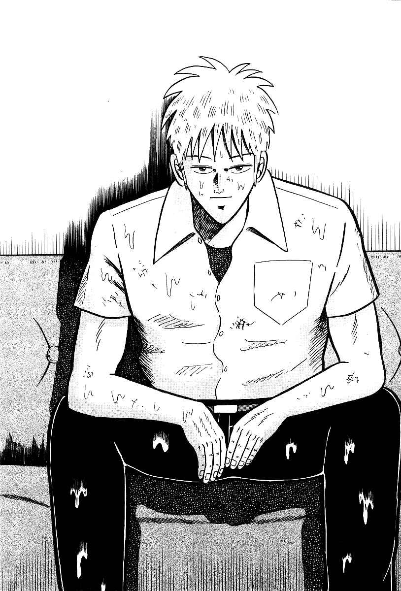 Akagi: Yami ni Oritatta Tensai Chapter 1 - Page 27