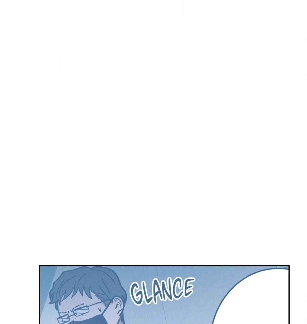 Be, Be Chapter 41 - Page 108