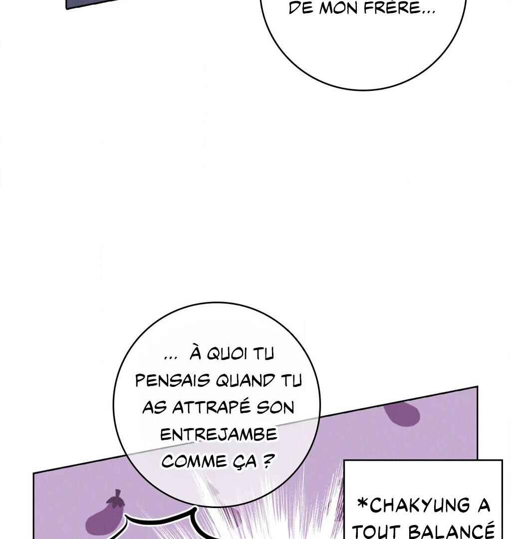 Be, Be Chapter 41 - Page 117