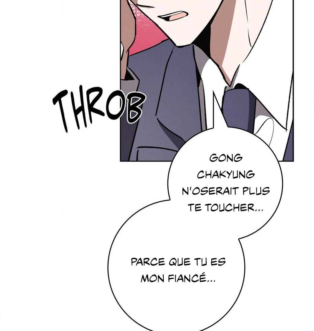 Be, Be Chapter 41 - Page 121