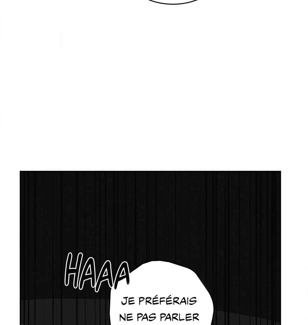 Be, Be Chapter 41 - Page 122
