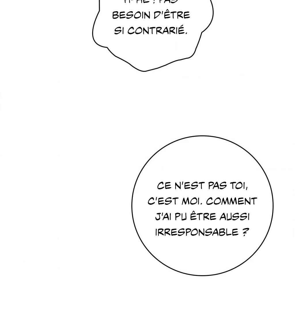 Be, Be Chapter 41 - Page 124