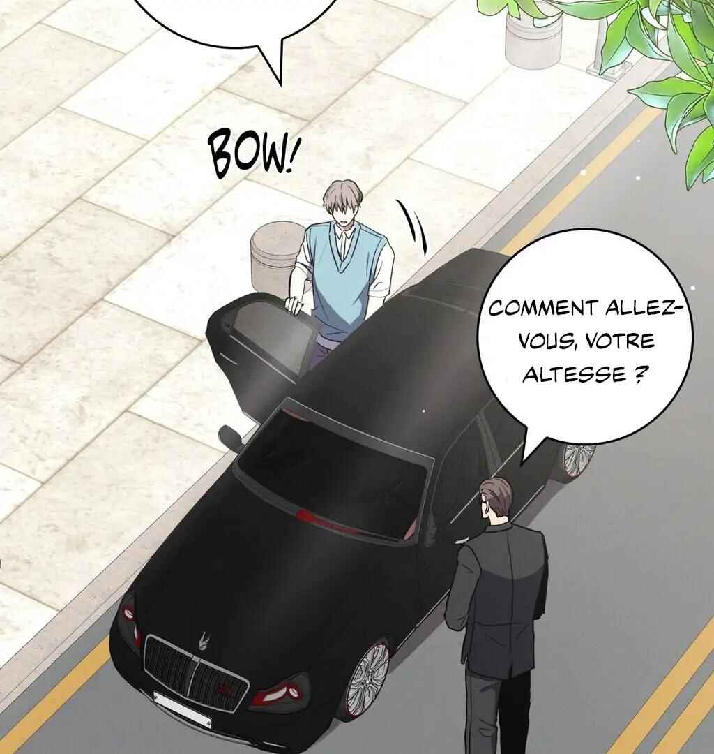Be, Be Chapter 41 - Page 14