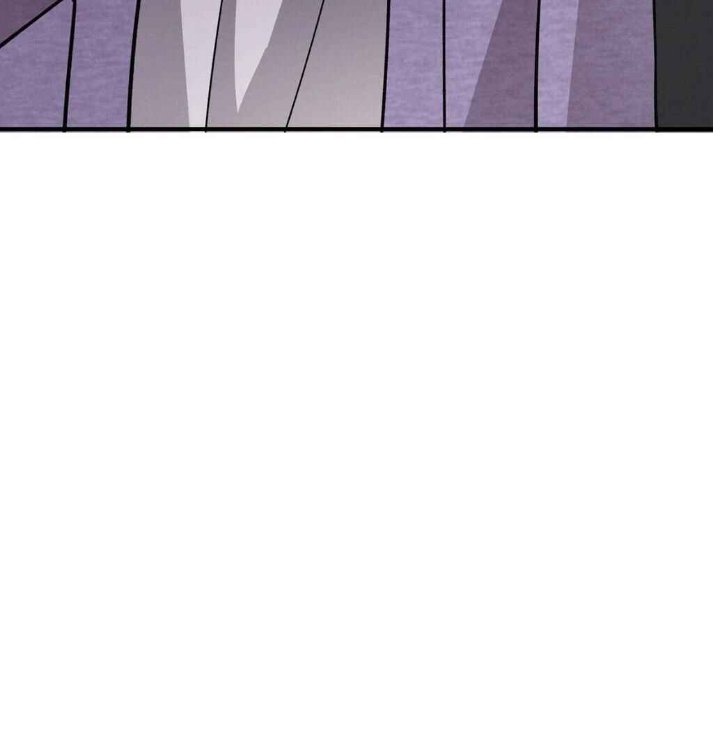 Be, Be Chapter 41 - Page 156