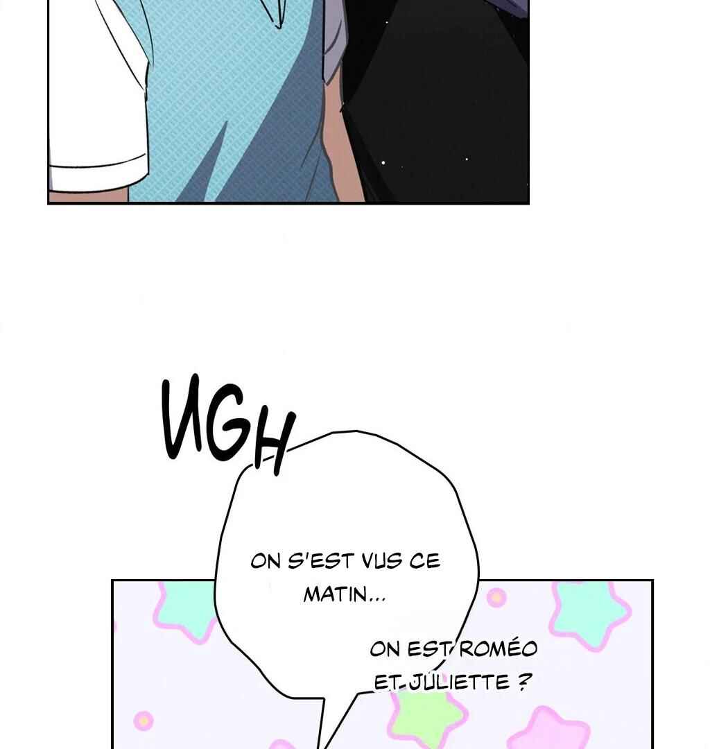 Be, Be Chapter 41 - Page 34