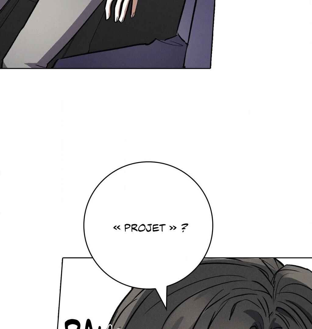 Be, Be Chapter 41 - Page 43